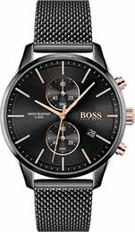 Hugo Quarz Uhr mit Edelstahl Armband 1513811