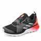 adidas Herren Terrex Two Boa Leichtathletik-Schuh, Kern Schwarz/Silber Met./Solar Rot, 43 1/3 EU