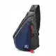 FANDARE Leicht Brusttasche Sling Rucksack Schultertasche Chest Bag Crossbody Umhängetasche Sporttasche für Herren Damen Junge Mädchen Reise Crossover Daypack Wandern Bergsteigen Reisen Polyester Blau