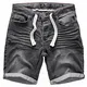 Amaci&Sons Herren Jeans Shorts Kordel Destroyed Kurze Hose Sommer Bermuda Verwaschen J5001 Grau W32