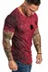 Amaci&Sons Crew Neck V Body-Fit Color-Points Sommer T-Shirt Rundhals-Ausschnitt 6106 Bordeaux M