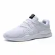 SITAILE Laufschuhe Herren Damen Sportschuhe Straßenlaufschuhe Sneaker Joggingschuhe Turnschuhe Walkingschuhe Traillauf Fitness Schuhe , 43 EU , Weiß