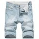 Allthemen Herren Jeans Shorts Destroyed Kurze Denim Hose Stretch Sommer Bermuda Short Weiß Blau 32