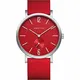 BERING Unisex Analog Quarz True Aurora Collection Armbanduhr mit Silikon Armband und Saphirglas 16940-509