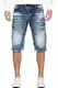 Cipo & Baxx Herren Shorts 20CB13-BANS Blau W32
