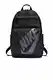 BACKPACK NIKE ELEMENTAL BLACK UNISEX ck0944-010 - BLACK - 25 L