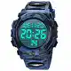 Digital Herren Uhren - Sport Outdoor Armbanduhr 5 ATM wasserdichte Uhren mit Wecker/Kalender/Stoppuhr/Stoßfest