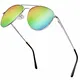 Balinco® Pilotenbrille mit schwarzem Rahmen - für Damen & Herren - mit UV-Schutz und polarisierten Gläsern - im passenden Set inkl. einer Geschenke-Box, Silber-regenbogen Verspiegelt