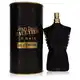 Le Male Le Parf Edp Int Vapo 200ml