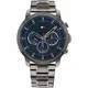 Tommy Hilfiger Lässige Uhr 1791796