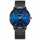 CRRJU Herren Uhr Ultra Dünne Wasserdicht Armbanduhr Herren Mode mit Schwarz Edelstahlband Mesh Analog Quarz Business Männer Uhren