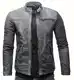 Crone Epic Herren Lederjacke Cleane Basic Leder Jacke in vielen Varianten und Farben (M, Elephant Vintage Grey (Nubukleder))