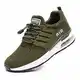 Chueuv Sportschuhe Herren Damen Laufschuhe Leicht Turnschuhe Atmungsaktiv Sneakers Straßenlaufschuhe Luftkissenschuhe Running Jogging Schuhe Gym Athletic Outdoor Green43