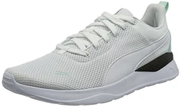Unisex ANZARUN LITE Sneaker, weiß, 43 EU