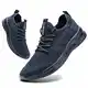 FUJEAK Herren Walkingschuhe Turnschuhe Fitnessstudio Sportschuhe Sneaker Running Tennis Schuhe Freizeit Straßenlaufschuhe Fashion Leichtgewichts Atmungsaktiv Schlüpfen Schuhe Blau 43 EU