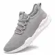 Laufschuhe Herren Turnschuhe Joggingschuhe Leichtgewichts Sneaker Tennisschuhe Fitness Trainingsschuhe Atmungsaktiv Sportschuhe Walking Schuhe Grau 41