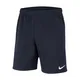Nike Herren Park 20 Kurze Hose, Obsidian / Weiss Weiss, M EU
