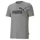 PUMA Herren Ess Logo Tee T shirt, Medium Gray Heather, L EU