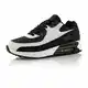 Fusskleidung® Damen Herren Sportschuhe Dämpfung Sneaker leichte Laufschuhe Schwarz Weiß EU 43