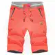 JustSun Kurze Hosen Herren Shorts Sommer Shorts Chino Baumwolle mit Tunnelzug Weinrot M