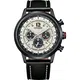 CITIZEN Herren Analog Quarz Uhr mit Leder Armband CA4476-19X