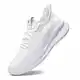 Kaopabolo Turnschuhe Damen Herren Leichtgewichts Atmungsaktiv Sportschuhe Sneaker Laufschuhe Trainers Walkingschuhe für Outdoor Fitness Sporthalle Weiß 37