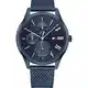 Tommy Hilfiger Multi Zifferblatt Quarz Uhr für Herren mit Blaues Edelstahl-Mesh-Gliederarmband - 1791872