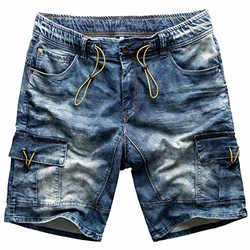 Sublevel Herren Jogg Shorts H13220Y62051KM190-32