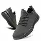 CAIQDM Schuhe Herren Laufschuhe Sneaker Outdoor Sportschuhe Turnschuhe männer Joggingschuhe atmungsaktiv Running Shoes Men Walking Schuhe Freizeitschuhe Fitness Schuhe Dunkelgrau 41 EU