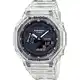 Casio Watch GA-2100SKE-7AER