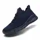 Kaopabolo Laufschuhe Damen Herren Straßenlaufschuhe Fitness Turnschuhe Sneakers Sportschuhe Leichtgewichts Atmungsaktiv Walkingschuhe blau 41