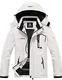 GEMYSE Herren wasserdichte Skijacke Winddichte Fleece Outdoor Winterjacke Regenjacke mit Kapuze (Weiß 01,M)
