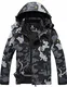 GEMYSE Herren wasserdichte Skijacke Winddichte Fleece Outdoor Winterjacke Regenjacke mit Kapuze (Camouglage 01,M)