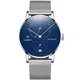Cadisen Herren Automatik-Uhr Minimalistische Armbanduhr mit Mesh-Armband (Blau)