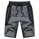 JustSun Kurze Hosen Herren Shorts Sommer Jogginghosen Sport Shorts Kurze Sporthose Herren Shorts mit Reißverschlusstaschen und Elastischer Taille Grau M