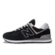 New Balance 574v3, Sneaker, Herren, Schwarz/Weiß, 41.5 EU