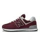 New Balance 574v3, Sneaker, Herren, Burgund, 43 EU