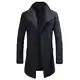 Allthemen Wintermantel Mantel Herren Lang Slim Fit Herrenmantel Winter Schwarz Business Mantel Herren Wolle Wollmantel Hellgrau M