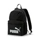 PUMA Phase Backpack Rucksack (one size, black)