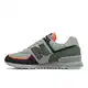 New Balance Herren Sneakers, Grey, 43 EU