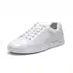 Bruno Marc Herren Schnürhalbschuhe Schuhe Turnschuhe Walkingschuhe Mode Lace-up,Size 41,Weiss,SBFS211M