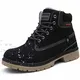 Eagsouni Winterstiefel Herren Schneestiefel Damen Warm Gefütterte Winterschuhe Wasserdicht Stiefeletten Winter Schnürstiefel Wander Schuhe, Schwarz, 43 EU