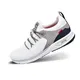 bugatti Sportlicher Sneaker mit Memory Foam im sportlichen Design, elastische Schnürsenkel, atmungsaktiv, Weiß, 43 EU