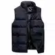 Herren Daunenweste - Winter Warm Wasserdicht Weste Reißverschluss Typ Schnelltrocknend Jacke Leichte Outdoor Sport Shirt, blau, M