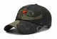 HUA YANG Baseball Cap Camouflage Army Unisex Stickerei Reisen Sport Kappe (Beige), HY-007, 55-60