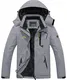 TACVASEN Herren Arbeitsjacke Winter Angeljacke Übergangsjacke Regenjacke Outdoorjacke Wasserdicht Atmungsaktiv Winddicht, Hellgrau