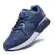 FitVille Laufschuhe Herren Extra Weite Turnschuhe Sportschuhe Breit Fitnessschuhe Bequeme Sneakers Schuhe für Plantarfasziitis Fußschmerzen Blau 41 EU Weit