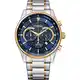 CITIZEN Herren Analog Quarz Uhr mit Edelstahl Armband AN8194-51L
