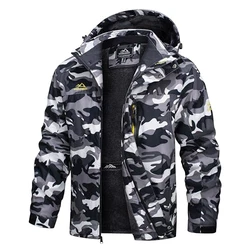 TACVASEN Herren Warme Skijacke Gefütterte Winterjacke Wasserabweisende mit Abnehmbarer Kapuzen Schwarz/Camo