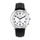 MAUJOY Deutsch Herren Sprechende Armbanduhr Lederarmband Silber Blindenuhr Funk